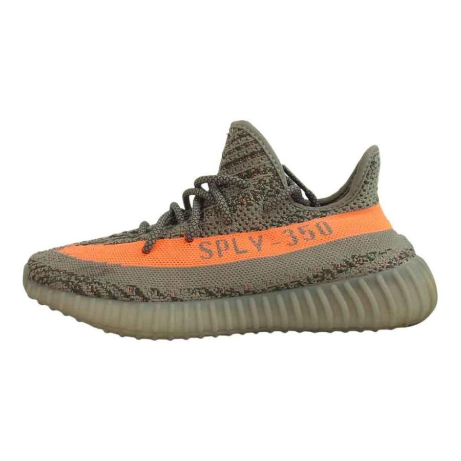 belugas yeezys