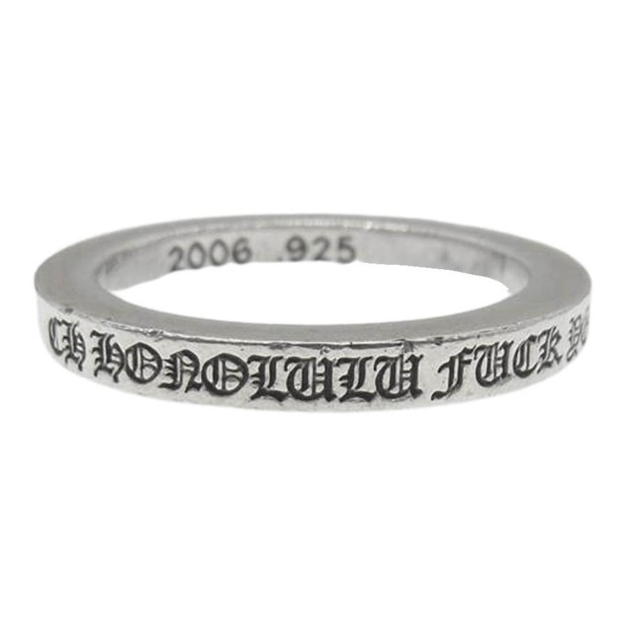舗 Chrome Hearts クロムハーツ 原本無 3ｍｍ Spacer Honolulu Fuck You Ring スペーサー ホノルル ファックユー リング シルバー系 中古 Aynaelda Com