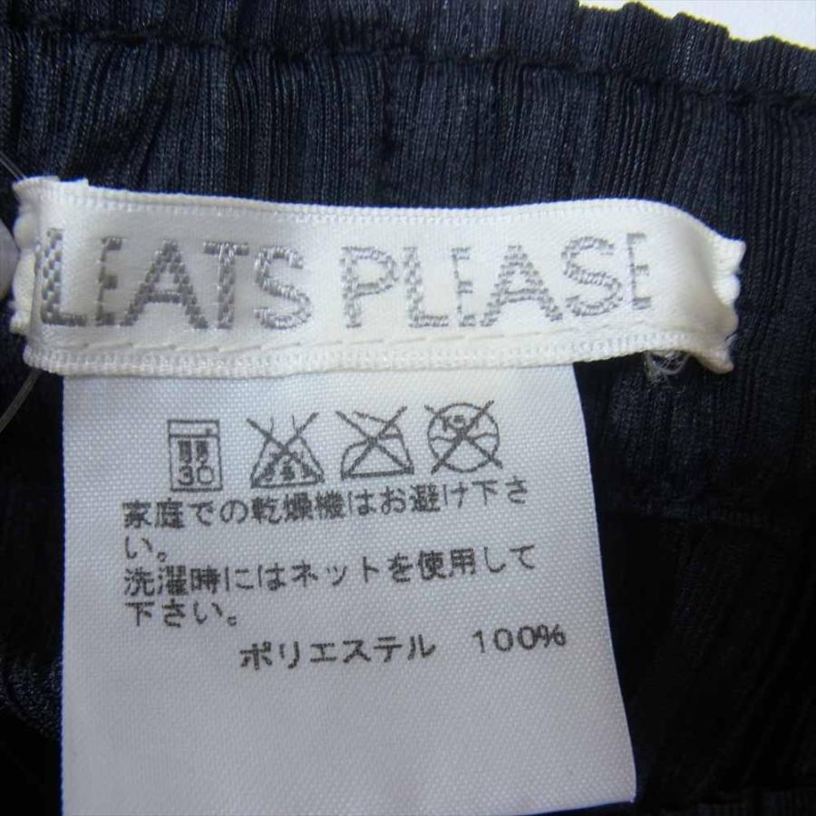 PLEATS PLEASE プリーツプリーズ イッセイミヤケ PP55-JF402 FLUFFY