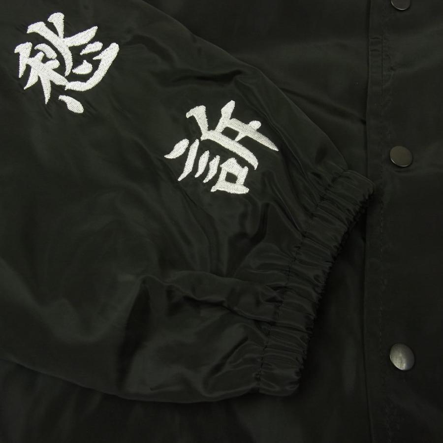 ニシモト イズ ザ マウス NISHIMOTO IS THE MOUSE NIM-001 KANJI COACH 