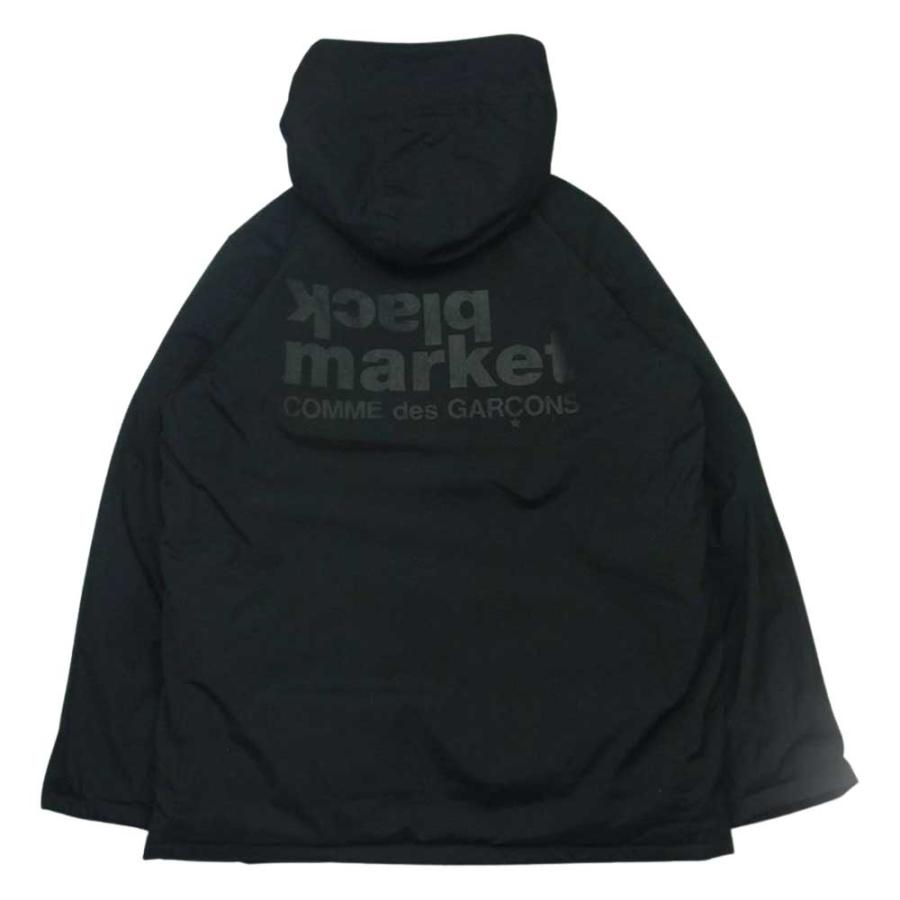 COMME des GARCONS コムデギャルソン OS-J003 ブラック マーケット 