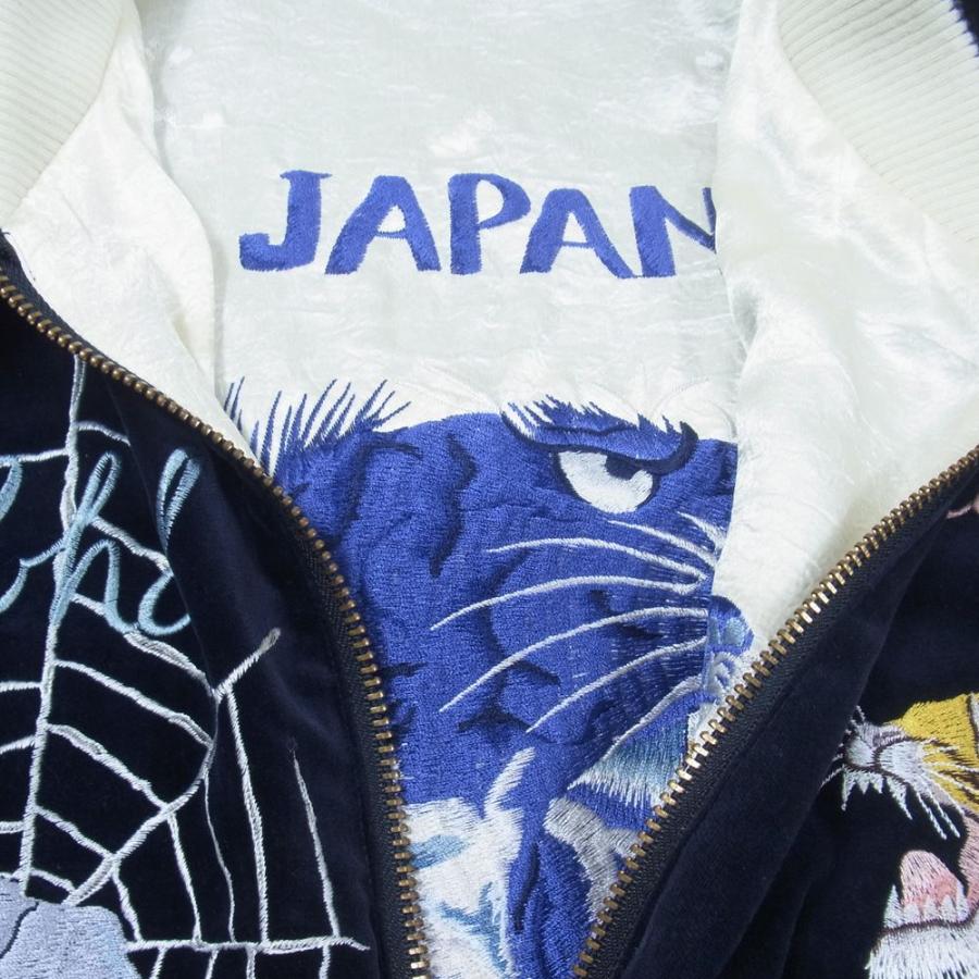 NEIGHBORHOOD ネイバーフッド 19SS SOUVENIR C-JKT スーベニア NEIGHBORHOOD ネイバーフッド 19SS SOUVENIR C-JKT スーベニア