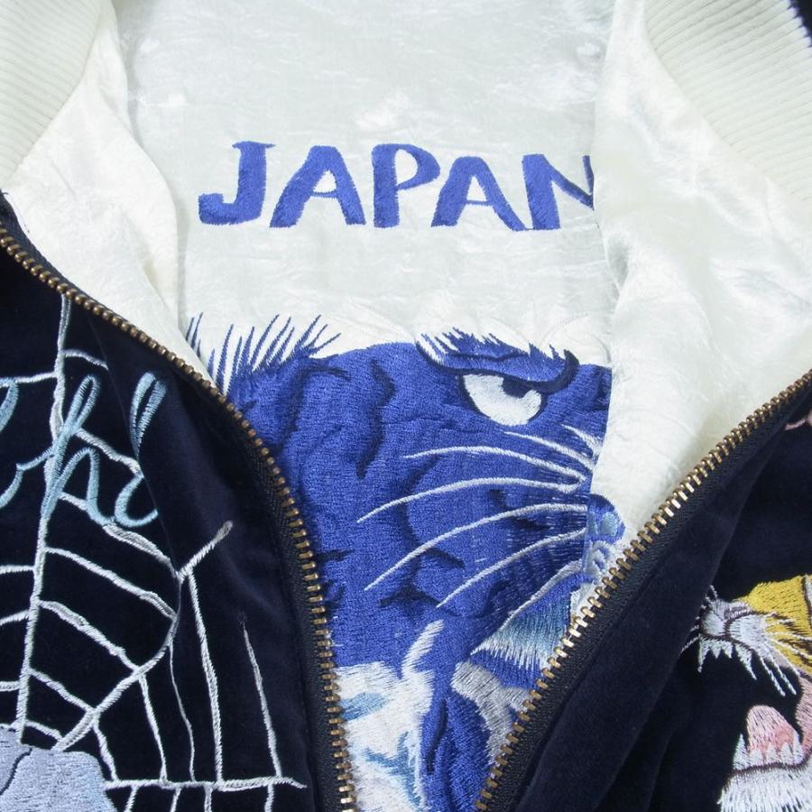 NEIGHBORHOOD ネイバーフッド 19SS SOUVENIR C-JKT スーベニア ジャケット スカル タイガー 刺繍 リバーシブル 別珍  スカジャン L【中古】