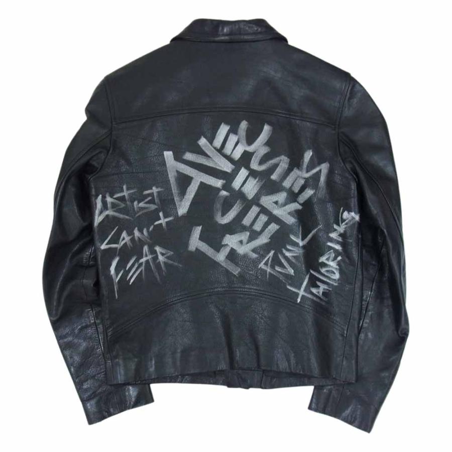 アートカムズファースト ART COMES FIRST AVEC CES FRERES バック 