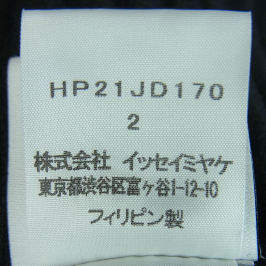 HOMME PLISSE ISSEY MIYAKE オム プリッセ イッセイミヤケ HP21JD170