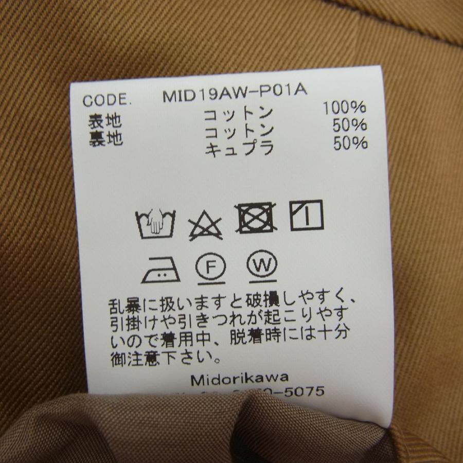ミドリカワ Midorikawa 19AW MID19AW-P01A Cotton Chino Slacks ミドリカワ Midorikawa 19AW MID19AW-P01A Cotton Chino Slacks