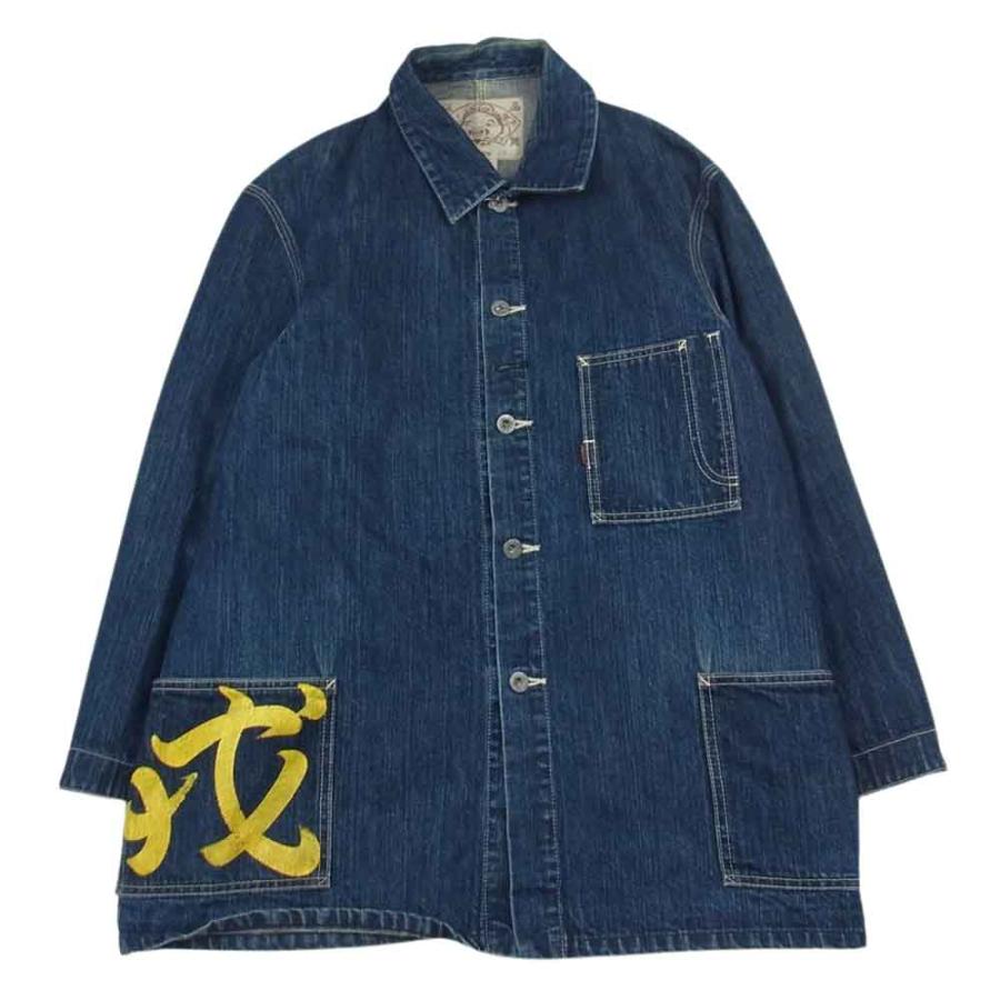 EVISU エヴィス 1951 インディゴ デニム カバーオール ジャケット 