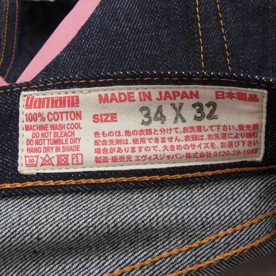 EVISU エヴィス 2001 No2 大黒 ビッグカモメ ペイント デニム EVISU エヴィス 2001 No2 大黒 ビッグカモメ ペイント デニム