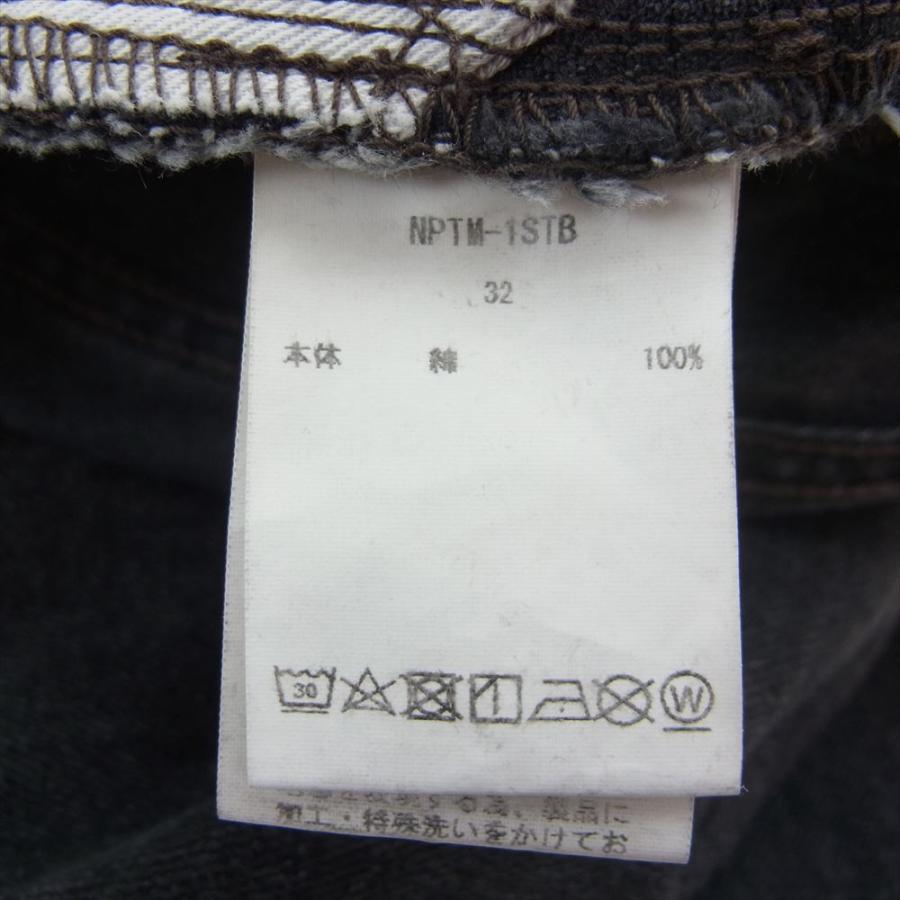 EVISU エヴィス 2001 No2 大黒 ビッグカモメ ペイント デニム EVISU エヴィス 2001 No2 大黒 ビッグカモメ ペイント デニム