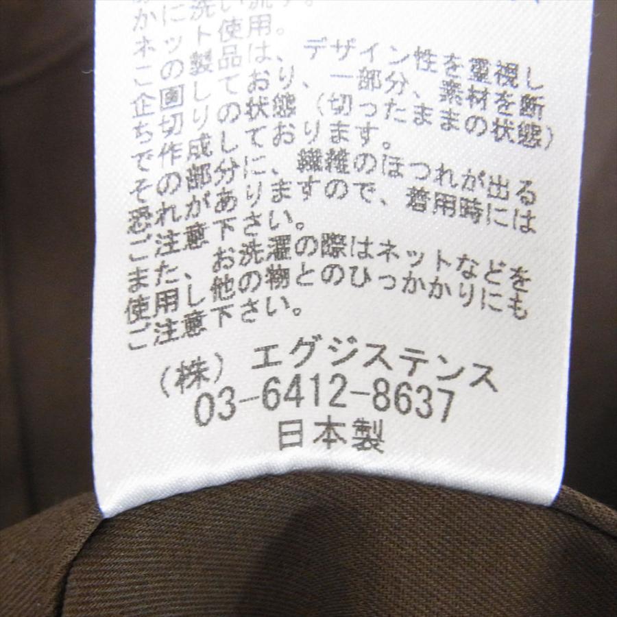 マーカ marka 21AW M21F-31SH02C STUDIOUS ステュディオス別注 カットオフ加工 バンドカラー 長袖 シャツ  1【美品】【中古】｜brand-life｜05