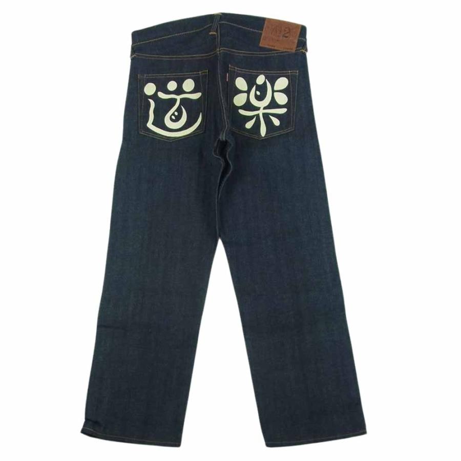 EVISU エヴィス Lot 2000 道楽 ペイント ボタンフライ デニム パンツ 
