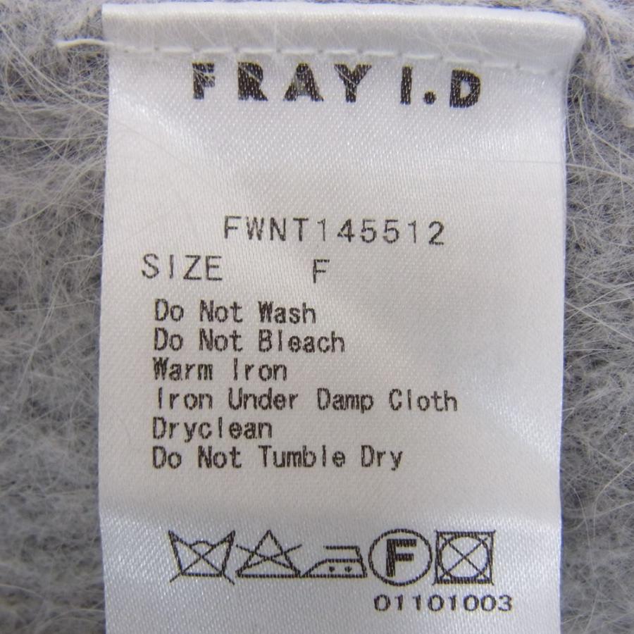 フレイアイディー FRAY I.D FWNT145512 レースコンビ アンゴラ フレイアイディー FRAY I.D FWNT145512 レースコンビ アンゴラ