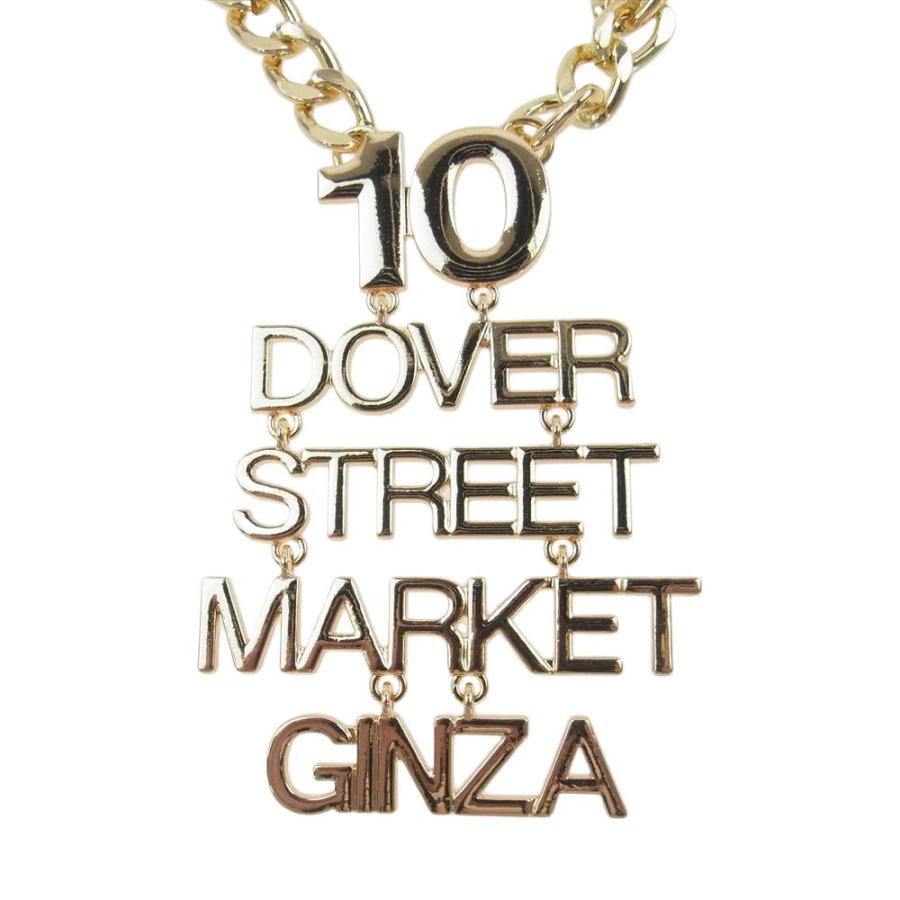 ドーバーストリートマーケット DOVER STREET MARKET 10周年ロゴ