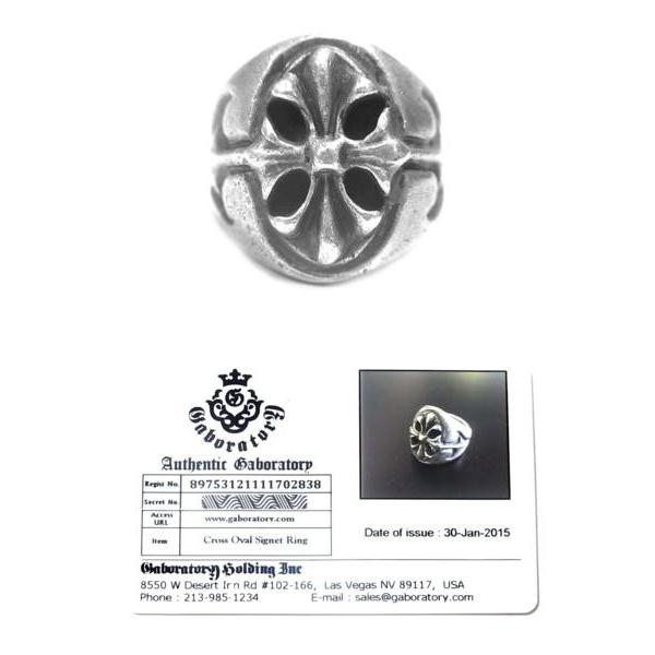 Gabor 中古 生前gaborガボールクロスオーバルシグネットリング#11 
