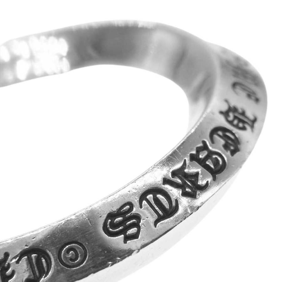 CHROME HEARTS クロムハーツ（原本無） O ring オーリング ペンダント シルバー系【中古】｜brand-life｜06