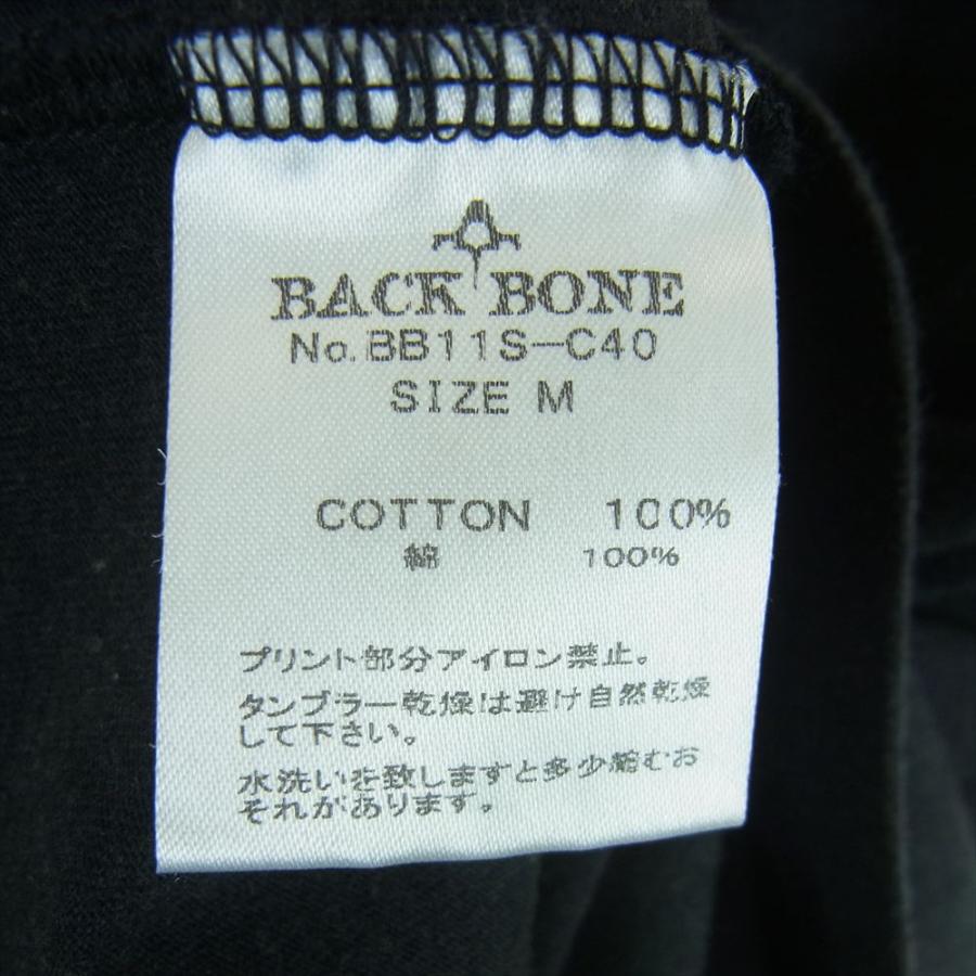 BACK BONE THE BASIS バックボーンザベイシス BB11S-C40 ロゴ バックプリント 半袖 Tシャツ 日本製 ブラック系 M【中古】｜brand-life｜05