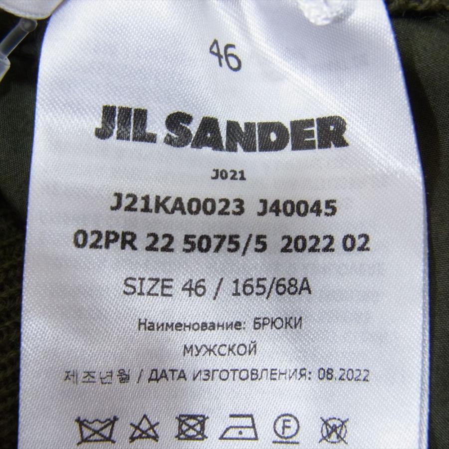 JIL SANDER ジルサンダー 22AW J21KA0023 イタリア製 圧縮ウール リブ ジョガー パンツ カーキ系 46【中古】｜brand-life｜04