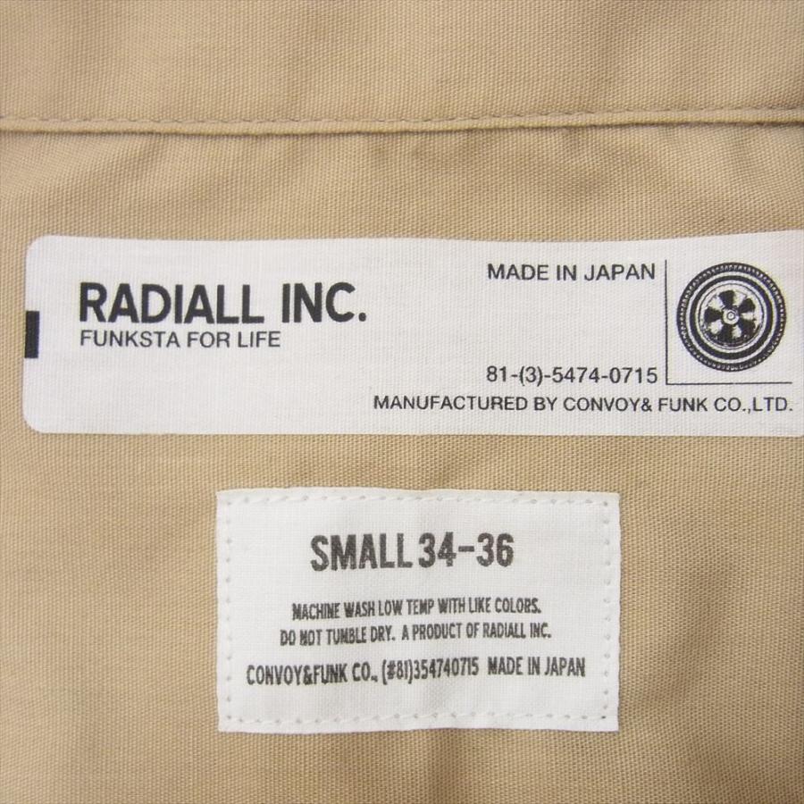 RADIALL ラディアル 10SS-SPOT-03 ロゴ刺繍 半袖 ワーク シャツ ベージュ系 S【中古】 : ブランド専門店LIFE - 通販 - Yahoo!ショッピング RADIALL ラディアル 10SS-SPOT-03 ロゴ刺繍 半袖 ワーク シャツ ベージュ系 S【中古】 : ブランド専門店LIFE - 通販 - Yahoo!ショッピング