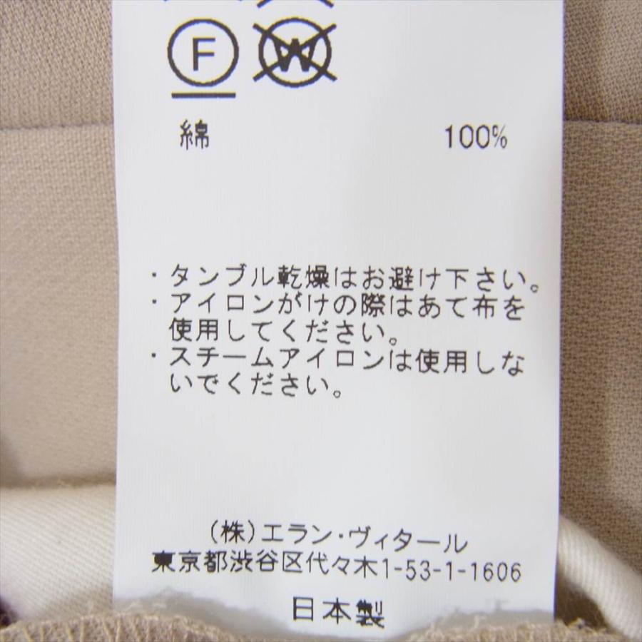 マーティーアンドサンズ MAATEE & SONS 23SS 俺のCHINO-PAN 俺 マーティーアンドサンズ MAATEE & SONS 23SS 俺のCHINO-PAN 俺