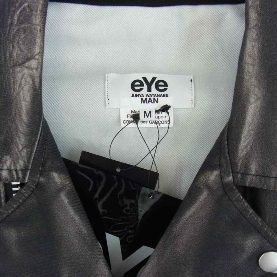 COMME des GARCONS コムデギャルソン 22SS WI-J908 eye JUNYA COMME des GARCONS コムデギャルソン 22SS WI-J908 eye JUNYA
