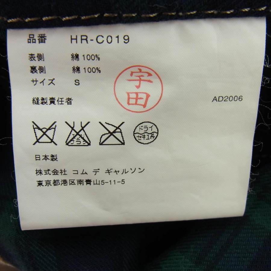 COMME des GARCONS HOMME コムデギャルソンオム AD2006 HR-C019 COMME des GARCONS HOMME コムデギャルソンオム AD2006 HR-C019