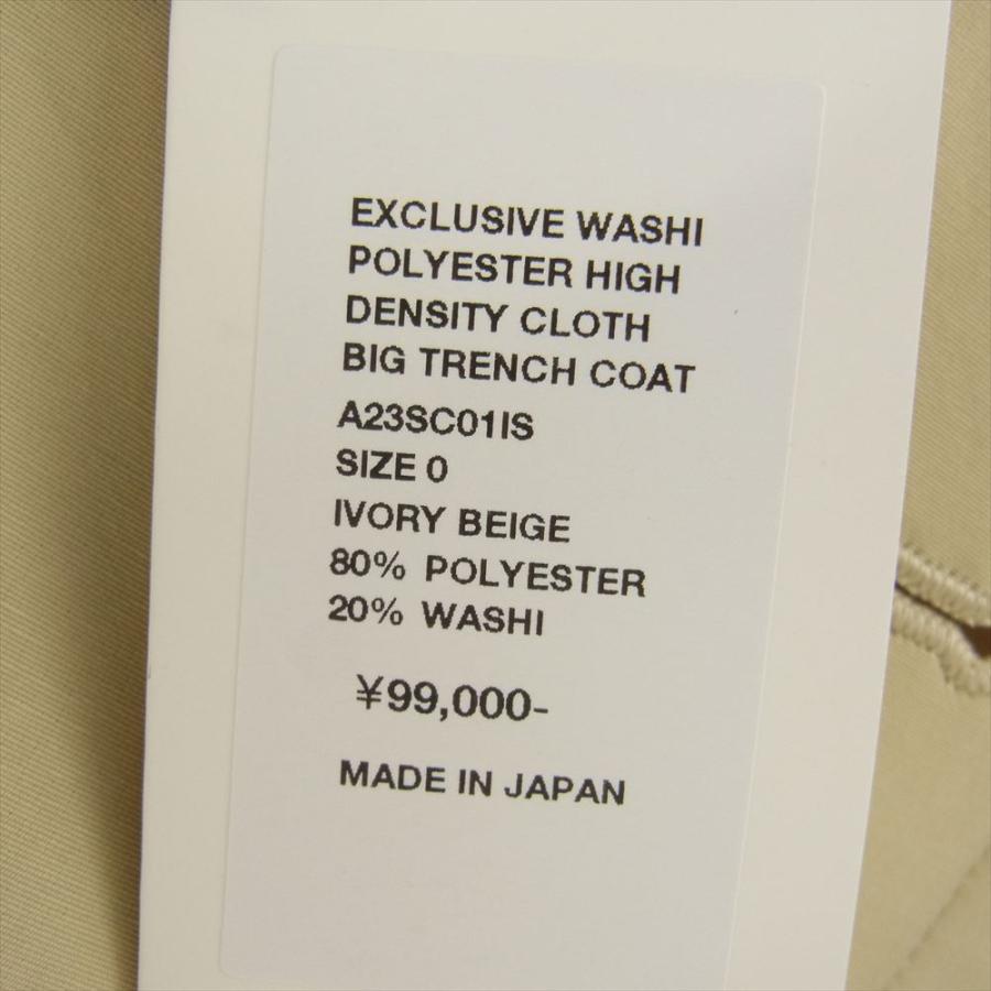 AURALEE オーラリー 23SS A23SC01IS BIG TRENCH COAT ビッグ AURALEE オーラリー 23SS A23SC01IS BIG TRENCH COAT ビッグ