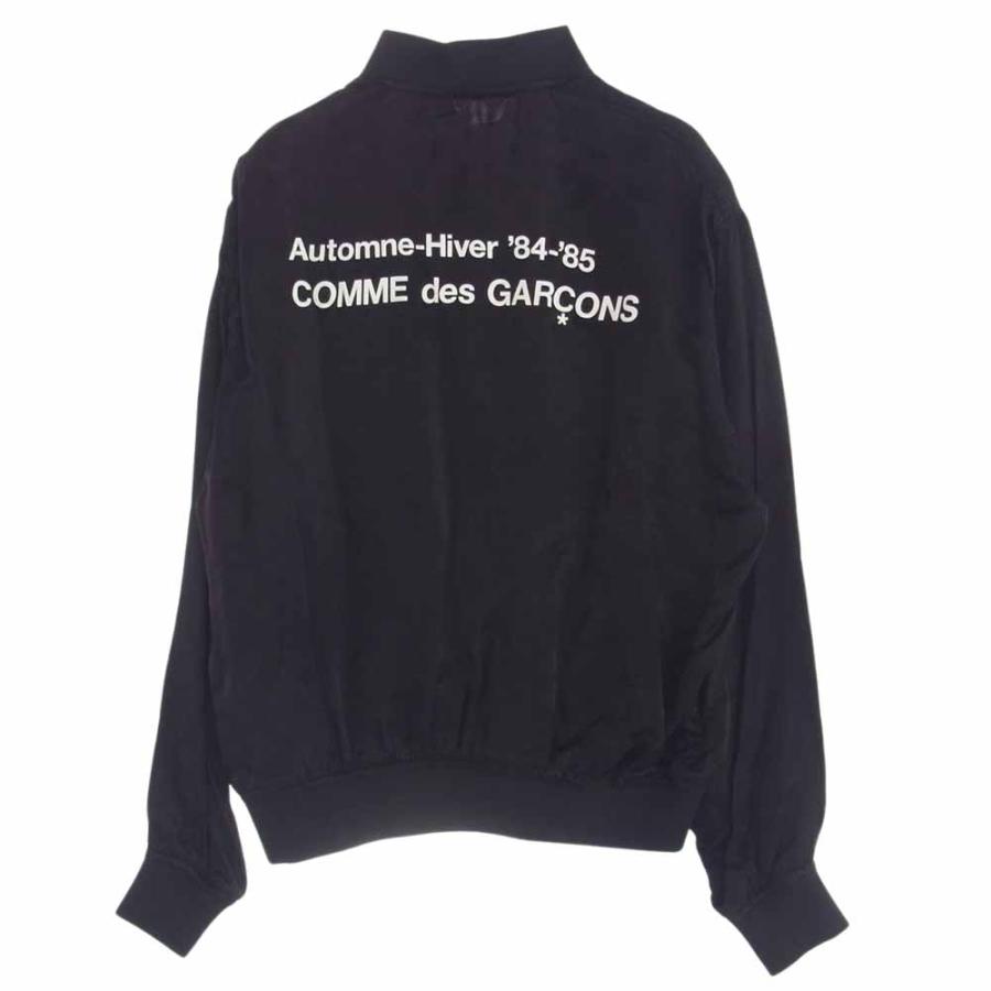 COMME des GARCONS コムデギャルソン SZ-J001 84-85 STAFF COMME des GARCONS コムデギャルソン SZ-J001 84-85 STAFF