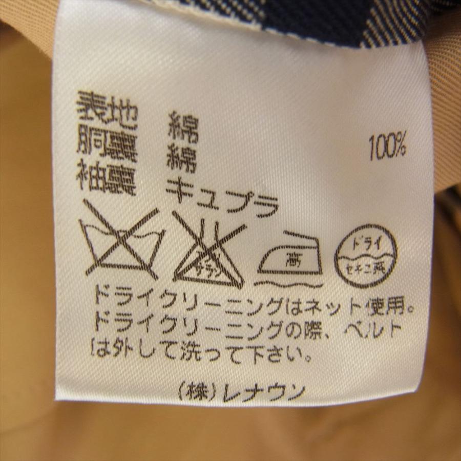 Aquascutum アクアスキュータム 4456435-83 日本製 ロング Aquascutum アクアスキュータム 4456435-83 日本製 ロング