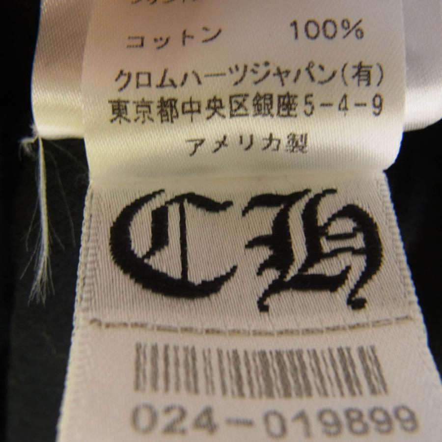 CHROME HEARTS (原本無) Osaka Scroll Label Logo Tee SS T CHROME HEARTS (原本無) Osaka Scroll Label Logo Tee SS T