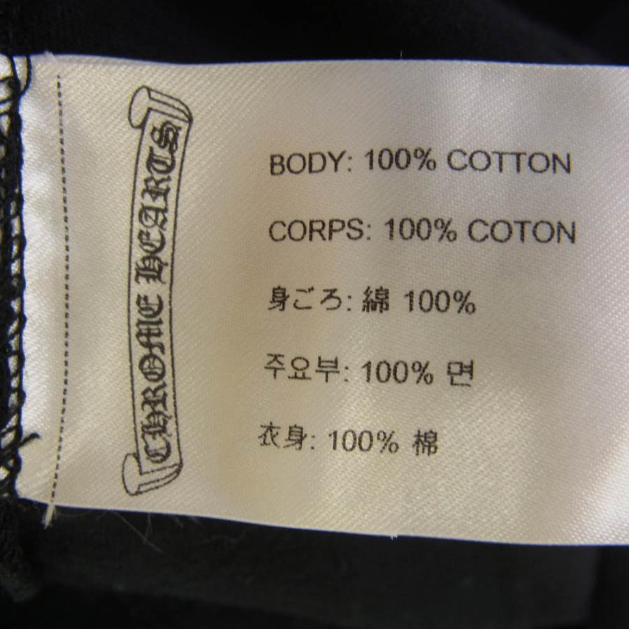CHROME HEARTS (原本無) Osaka Scroll Label Logo Tee SS T CHROME HEARTS (原本無) Osaka Scroll Label Logo Tee SS T