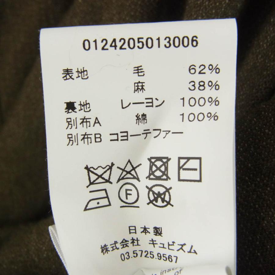 VISVIM ビズビム 24AW 0124205013006 SIX FIVE PARKA W/L M-65 VISVIM ビズビム 24AW 0124205013006 SIX FIVE PARKA W/L M-65