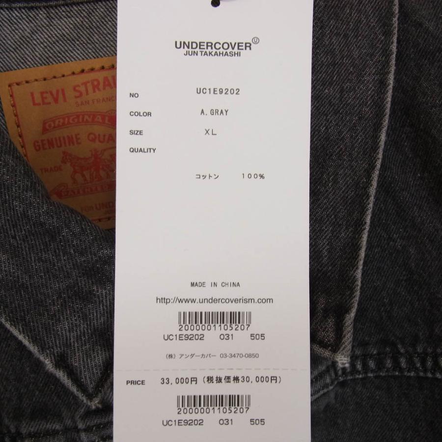 UNDERCOVER アンダーカバー 25SS UE1E9202 × LEVI'S リーバイス UNDERCOVER アンダーカバー 25SS UE1E9202 × LEVI'S リーバイス