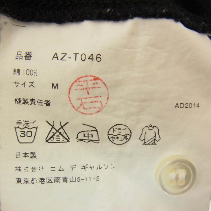 PLAY COMME des GARCONS プレイコムデギャルソン AZ-T046 AD2014 PLAY COMME des GARCONS プレイコムデギャルソン AZ-T046 AD2014