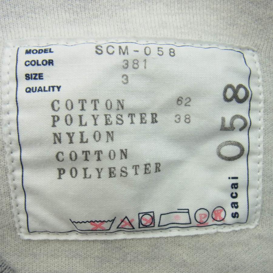 sacai Sacai サカイ 24SS SCM-058 Sweat Nylon Twill Pullover sacai Sacai サカイ 24SS SCM-058 Sweat Nylon Twill Pullover