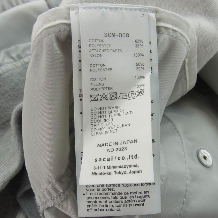 sacai Sacai サカイ 24SS SCM-058 Sweat Nylon Twill Pullover sacai Sacai サカイ 24SS SCM-058 Sweat Nylon Twill Pullover