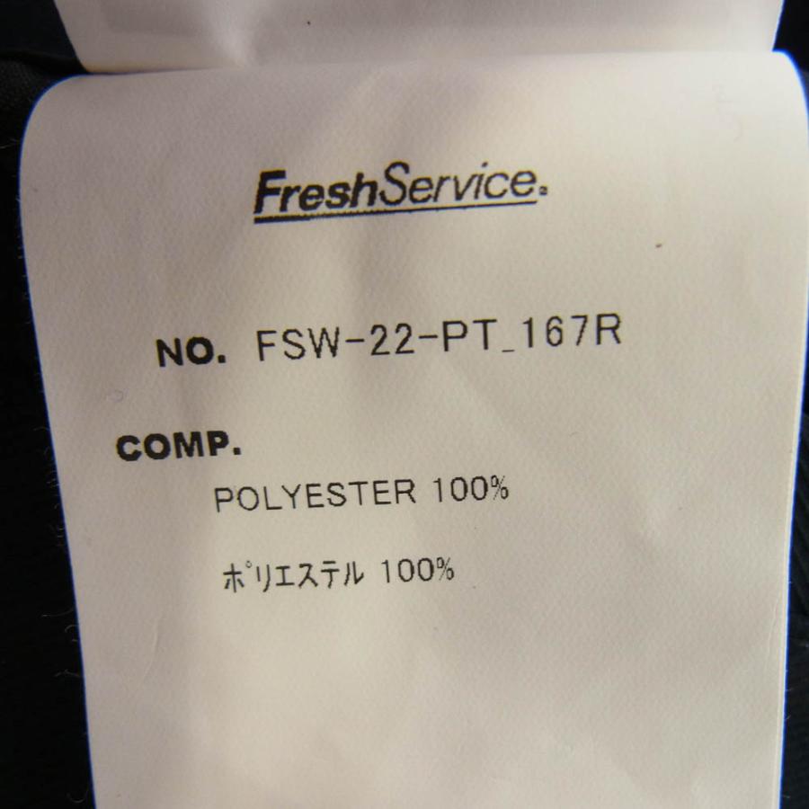 FreshService フレッシュサービス FSW-22-CT 167R HOUYHNHNM FreshService フレッシュサービス FSW-22-CT 167R HOUYHNHNM