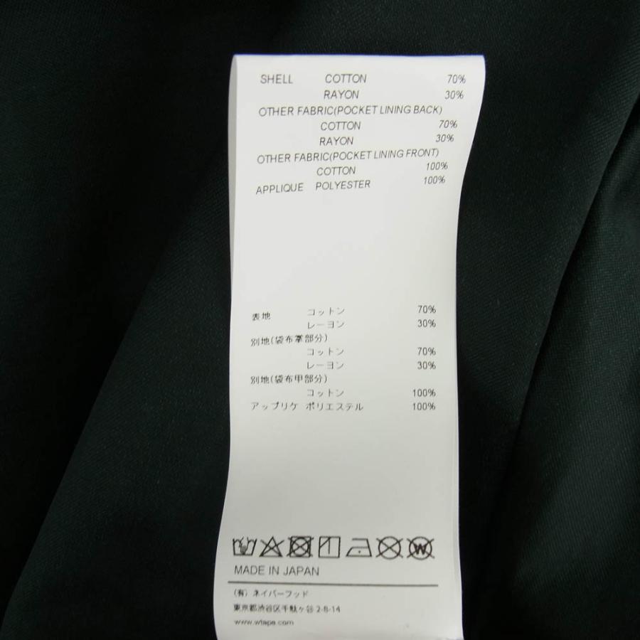 WTAPS ダブルタップス 24SS 241TQDT-JKM02 Chief Jacket CTRY WTAPS ダブルタップス 24SS 241TQDT-JKM02 Chief Jacket CTRY
