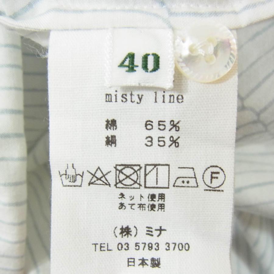 mina perhonen ミナペルホネン ai1114 misty line ミスティ mina perhonen ミナペルホネン ai1114 misty line ミスティ