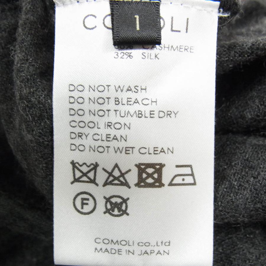 COMOLI コモリ 23SS X01-06006 カシミヤ シルク ニット パンツ COMOLI コモリ 23SS X01-06006 カシミヤ シルク ニット パンツ