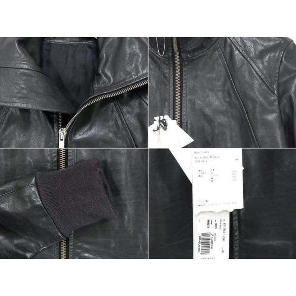 中古 美品 Rick Owensリックオウエンスインターシャジャケット48 6 215 1123dn1 350 ブランド専門店life 通販 Yahoo ショッピング