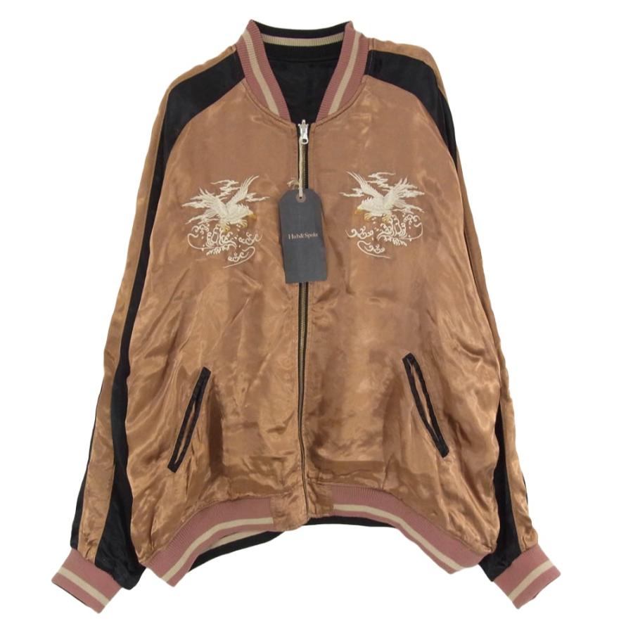 ハブアンドスポーク Hub&Spoke Souvenir Jacket リバーシブル