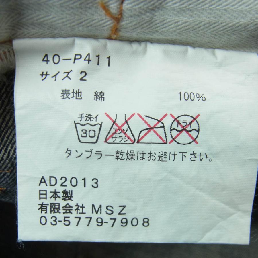 フォーティファインクロージング Forty Fine Clothing 40-P411 MODEL S 