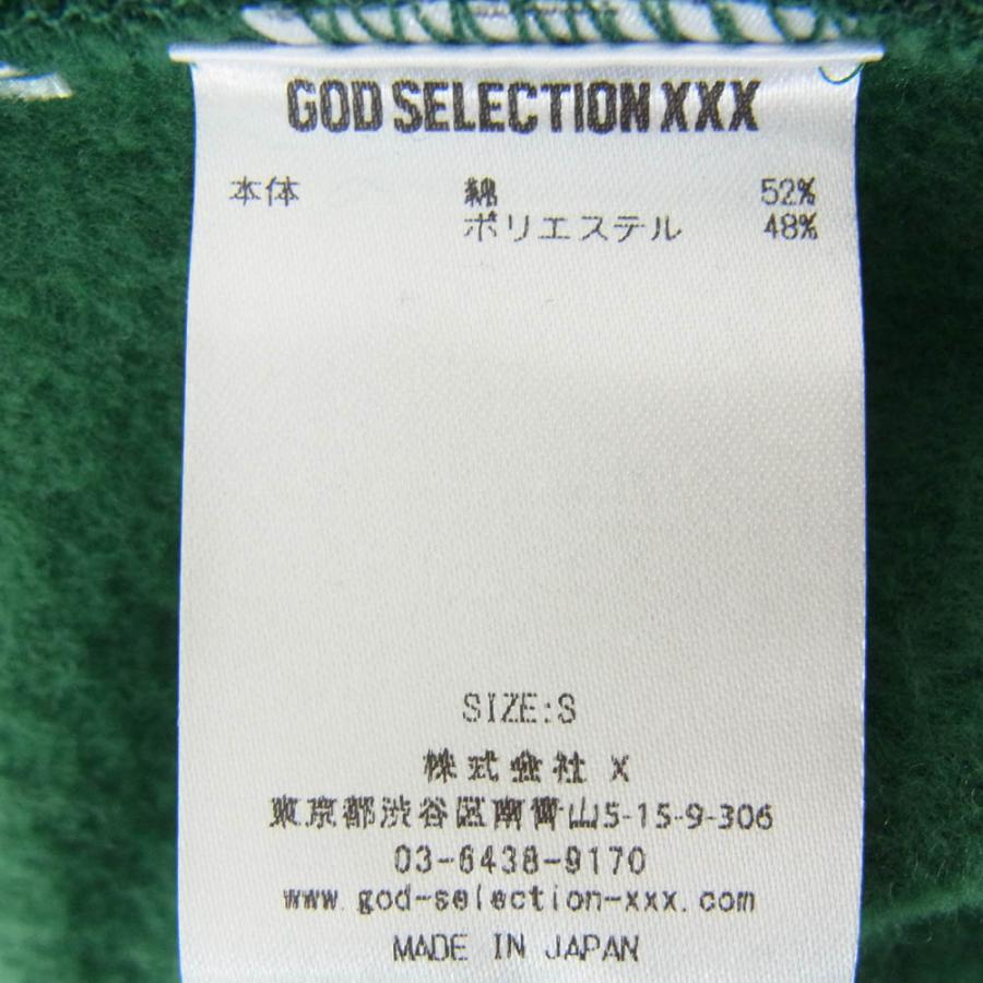 【やまよう】WIND AND SEA × GOD SELECTION WIND AND SEA ウィンダンシー ×GOD SELECTION XXX ゴッド セレクション