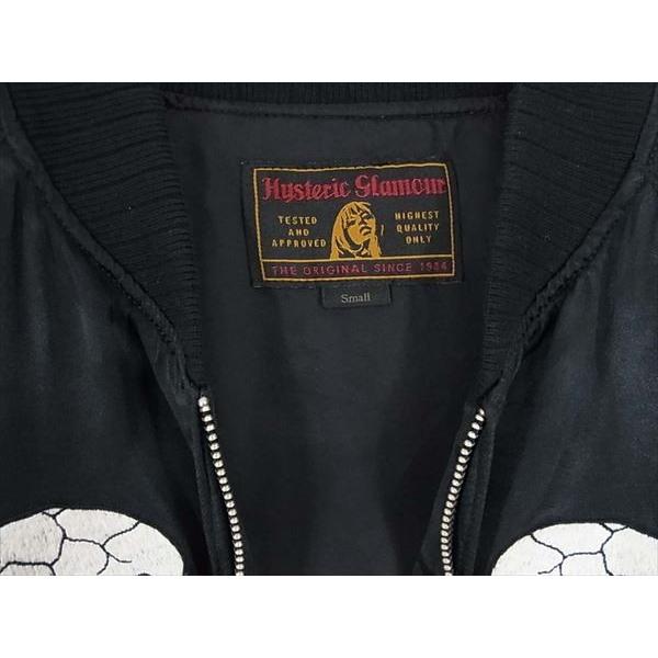 HYSTERIC GLAMOUR ヒステリックグラマー 0263AB11 16AW HYS HYSTERIC GLAMOUR ヒステリックグラマー 0263AB11 16AW HYS
