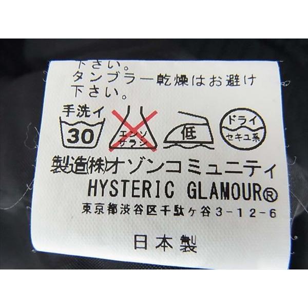 HYSTERIC GLAMOUR ヒステリックグラマー 0263AB11 16AW HYS  
