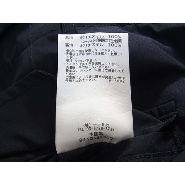 nanamica ナナミカ SUCS904 GORE-TEX? Pants ゴアテックス パンツ 