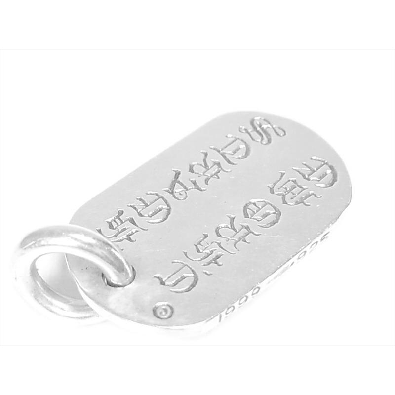 CHROME HEARTS クロムハーツ RAISED DOGTAG レイズドドッグタグ NYC 