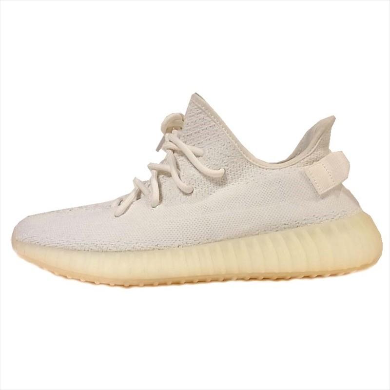 イージーブースト YEEZY BOOST 350 V2 CP9366 カニエウェスト トリプル 