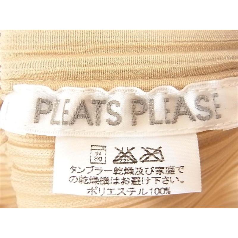 プリーツプリーズ PLEATS PLEASE イッセイミヤケ PP05-JK005 ボトル 