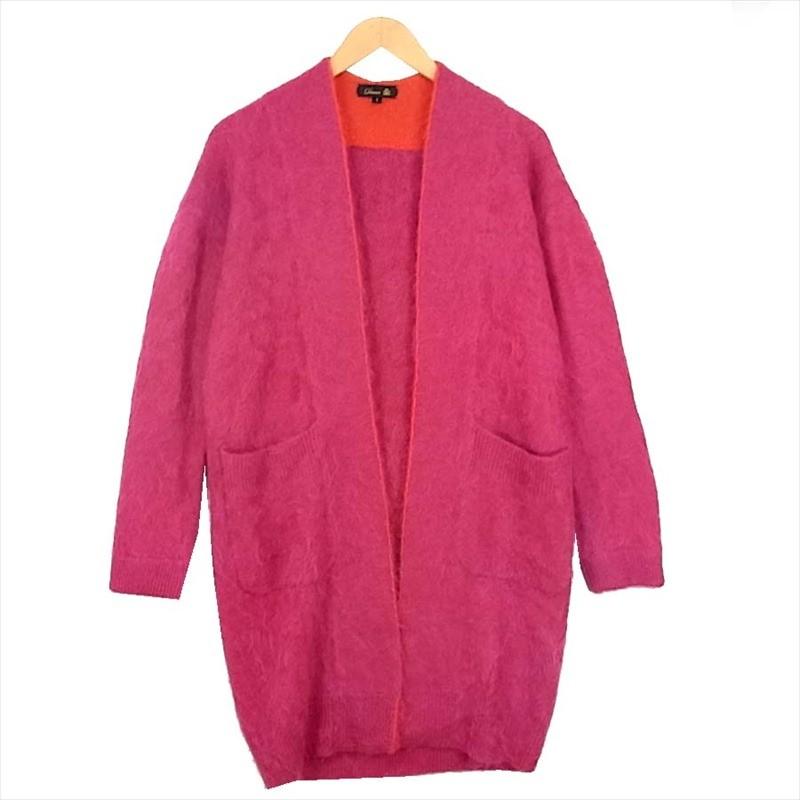 ドゥロワー DRAWER 6515-299-0297 シャギーニット カシミヤ100% ロング 